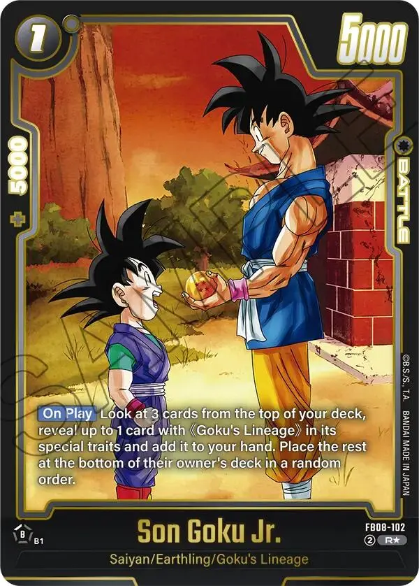 Son Goku Jr. (Fb08-102) (Alternate Art) [Saiyan's Pride] 1