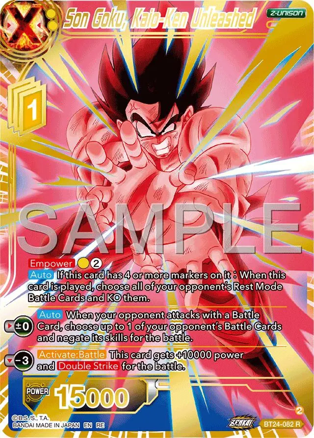 Son Goku, Kaio-Ken Unleashed (Reprint) (Bt24-082) [Premium Anniversary Box 2025] 1