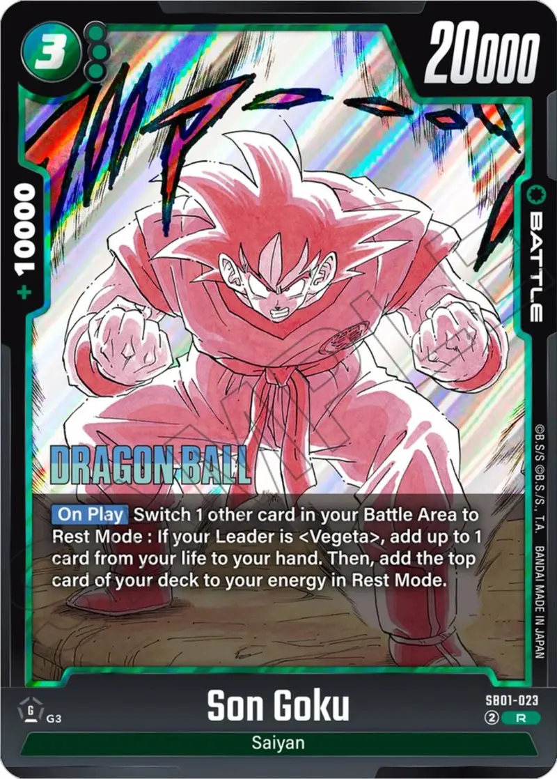 Son Goku [Manga Booster 01] 1