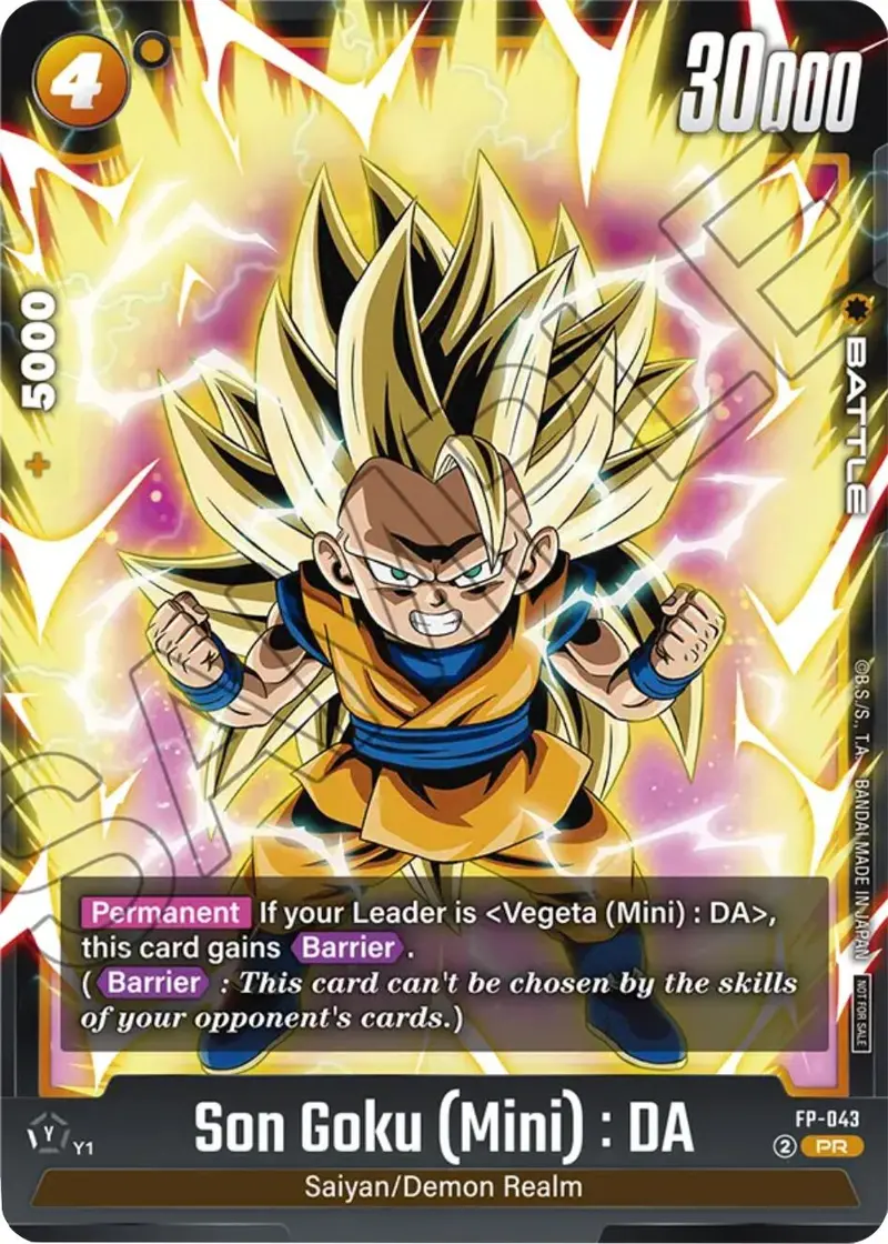 Son Goku (Mini) : Da - Fp-043 [Fusion World Promotion Cards] 1