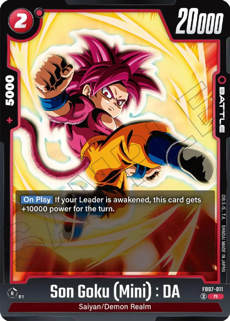 Son Goku (Mini) [Wish For Shenron] 1