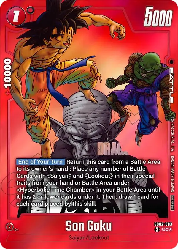 Son Goku (Sb02-003) (Limited Pack Manga Version 02) [Fusion World Promotion Cards] 1