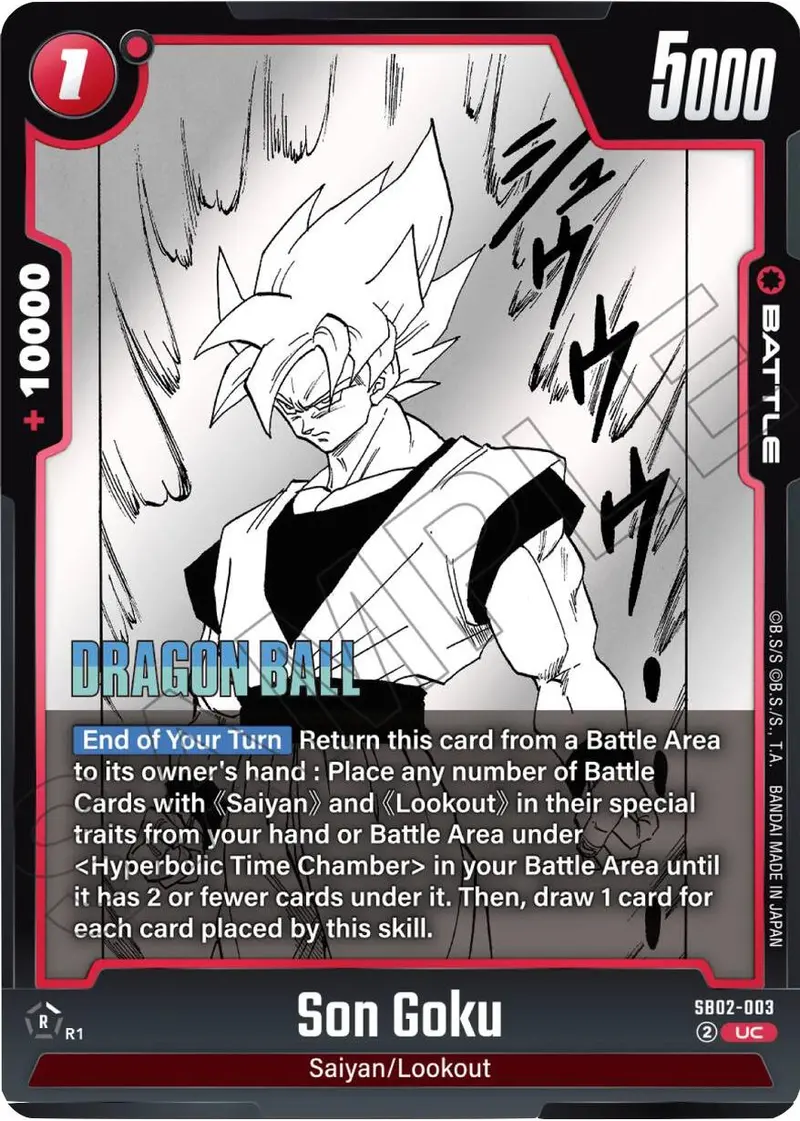 Son Goku (Sb02-003) [Manga Booster 02] 1
