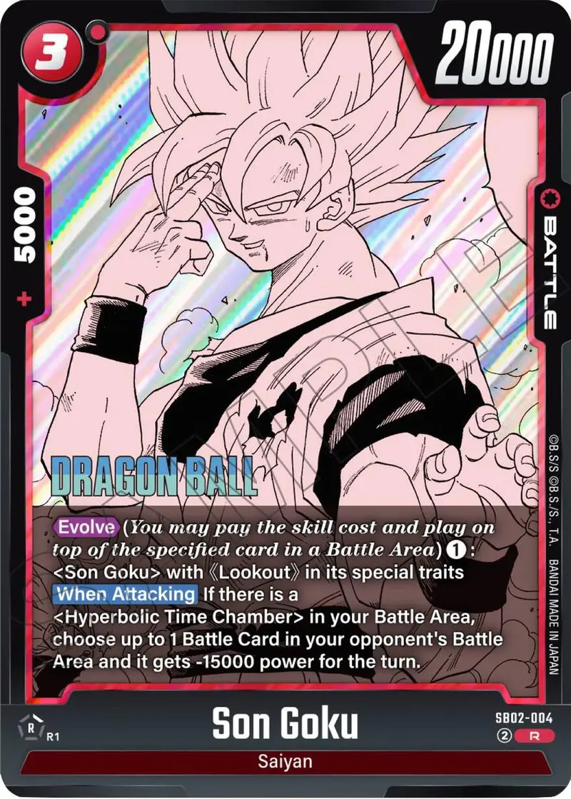 Son Goku (Sb02-004) [Manga Booster 02] 1