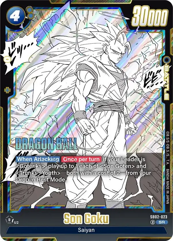 Son Goku (Sb02-023) [Manga Booster 02] 1