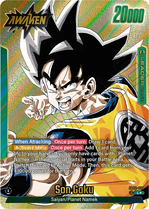 Son Goku (Sb02-033) (Gold) [Manga Booster 02] 1