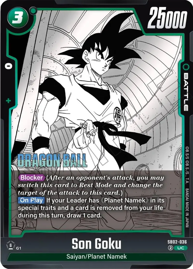 Son Goku (Sb02-036) [Manga Booster 02] 1