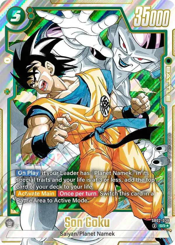 Son Goku (Sb02-038) (Alternate Art) [Manga Booster 02] 1