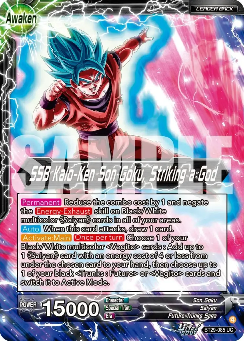Son Goku // Ssb Kaio-Ken Son Goku, Striking A God (Bt29-085) [Fearsome Rivals] 1