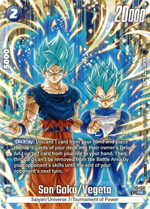 Son Goku/Vegeta (2Nd Anniversary Pack) [Fusion World Promotion Cards] 1
