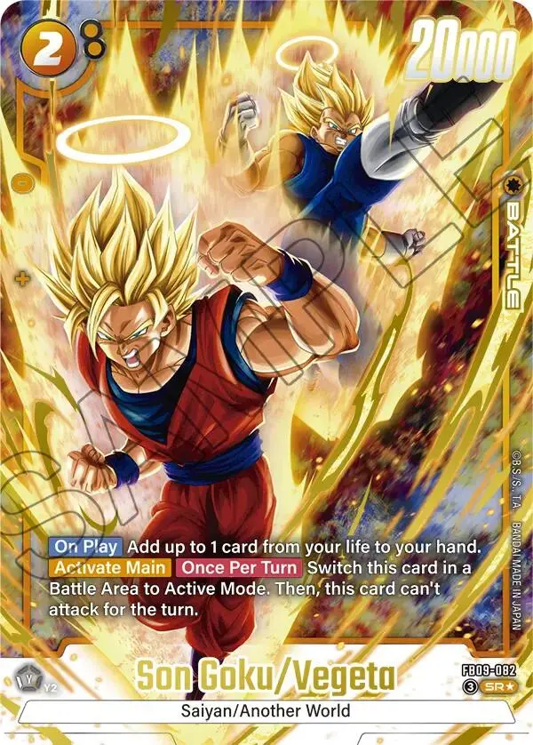 Son Goku/Vegeta (Alternate Art) [Dual Evolution] 1