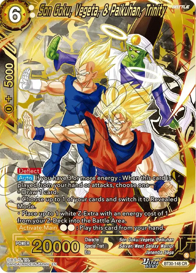 Son Goku, Vegeta, & Paikuhan, Trinity (Bt30-148) [Three Glorious Fighters] 1
