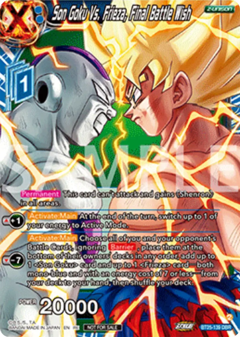 Son Goku Vs. Frieza, Final Battle Wish (Deluxe Pack 2025 Vol.2) (Bt25-139) [Promotion Cards] 1