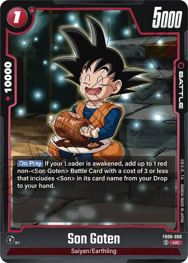 Son Goten (Fb08-008) [Saiyan's Pride] 1