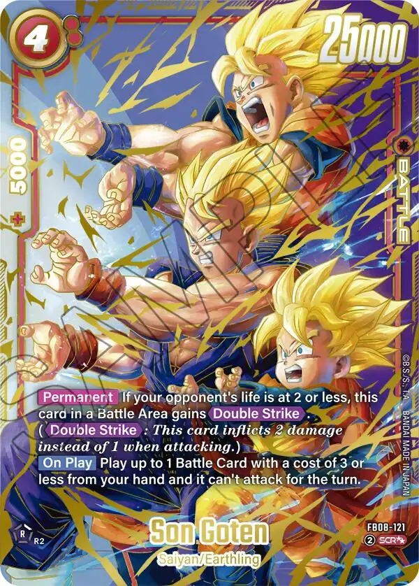 Son Goten (Fb08-121) (Super Alternate Art) [Saiyan's Pride] 1