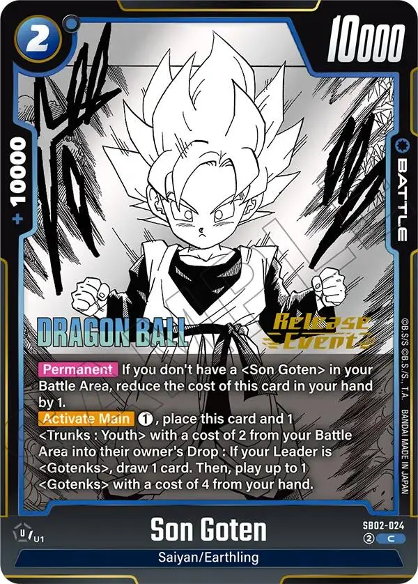 Son Goten [Manga Booster 02 Release Event Cards] 1