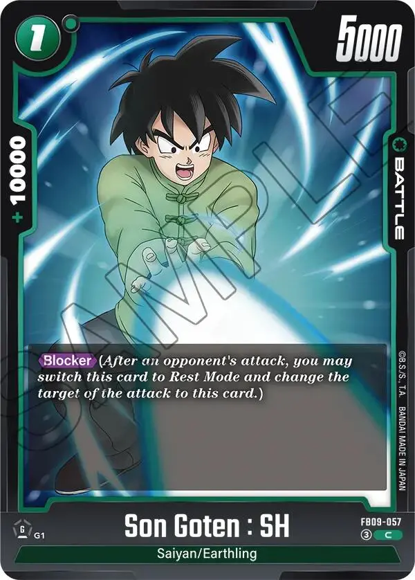 Son Goten : Sh [Dual Evolution] 1