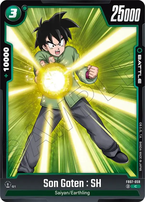 Son Goten : Sh [Wish For Shenron] 1