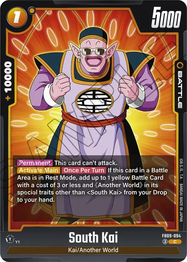 South Kai [Dual Evolution] 1