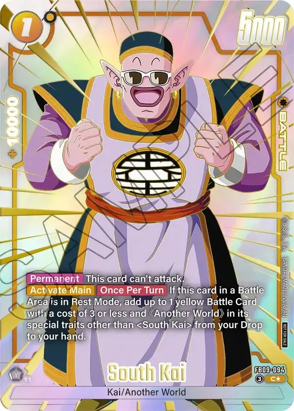 South Kai (Limited Pack 26-27 Wave1) [Fusion World Tournament Cards] 1