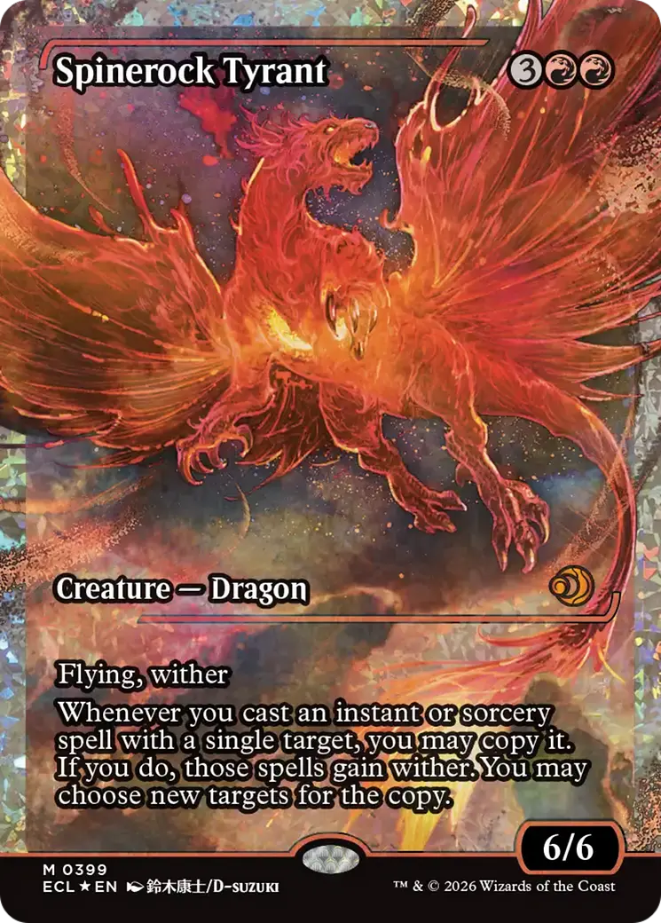 Spinerock Tyrant (0399) (Showcase) (Fracture Foil) [Lorwyn Eclipsed] 1