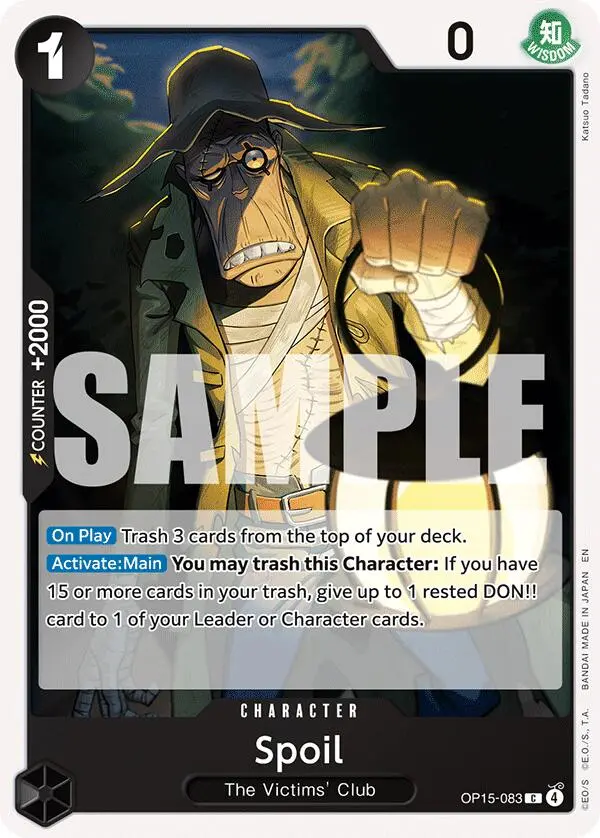 Spoil [Adventure On Kami's Island] 1