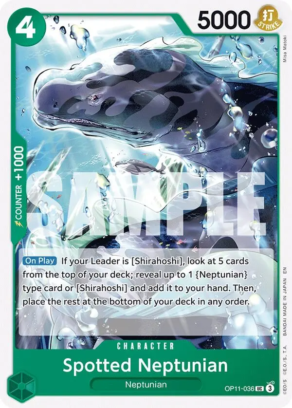 Spotted Neptunian [A Fist Of Divine Speed] 1