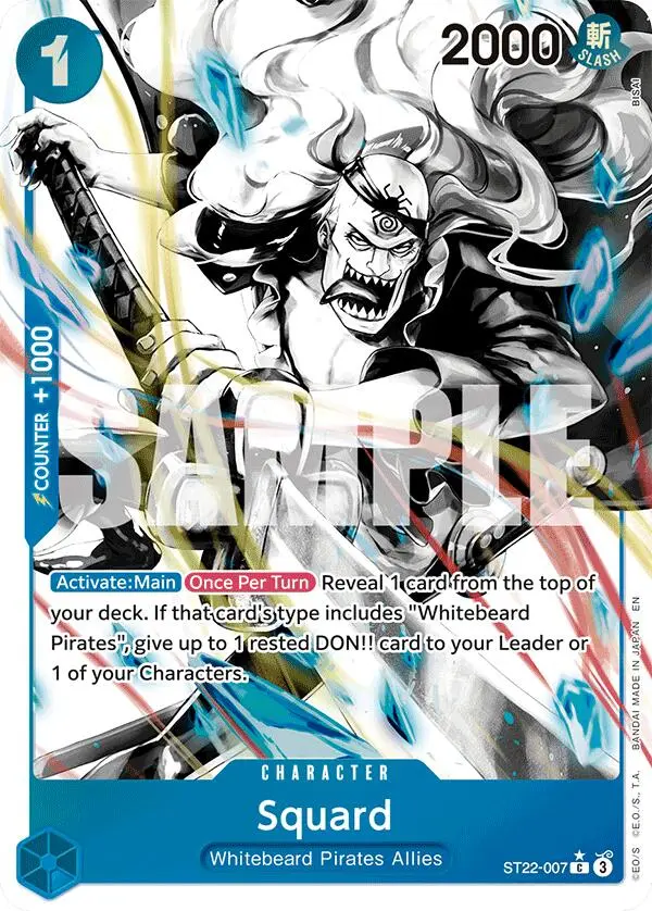 Squard (Parallel) [Starter Deck: Ace & Newgate] 1