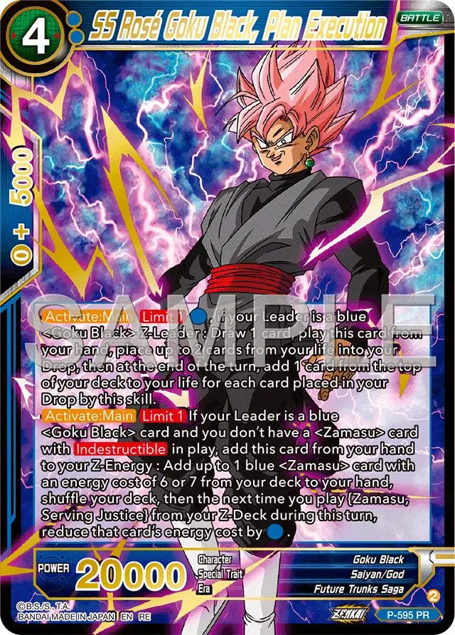 Ss Rose Goku Black, Plan Execution (Premium Anniversary Box 2025) (P-595) [Promotion Cards] 1