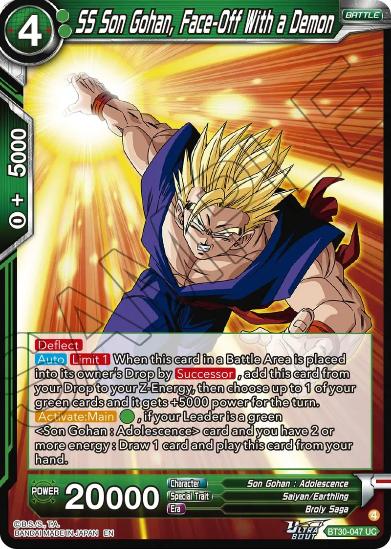 Ss Son Gohan, Face-Off With A Demon (Bt30-047) [Three Glorious Fighters] 1