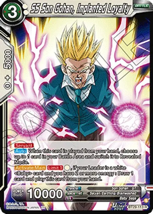 Ss Son Gohan, Implanted Loyalty (Bt29-113) [Fearsome Rivals] 1