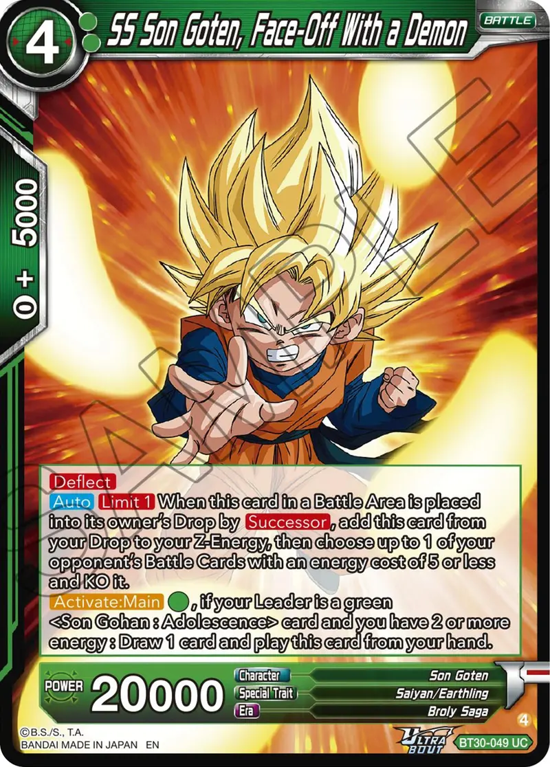 Ss Son Goten, Face-Off With A Demon (Bt30-049) [Three Glorious Fighters] 1