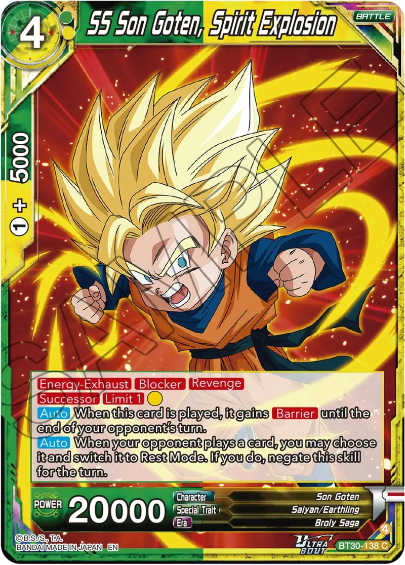 Ss Son Goten, Spirit Explosion (Bt30-138) [Three Glorious Fighters] 1