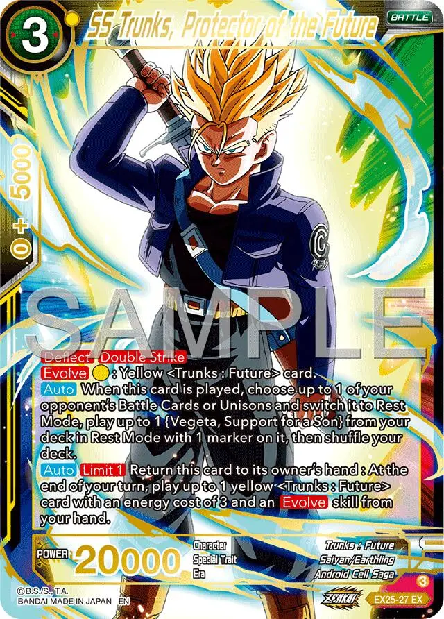 Ss Trunks, Protector Of The Future (Ex25-27) [Premium Anniversary Box 2025] 1
