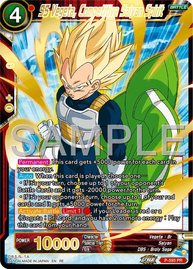 Ss Vegeta, Competitive Saiyan Spirit (Premium Anniversary Box 2025) (P-593) [Promotion Cards] 1