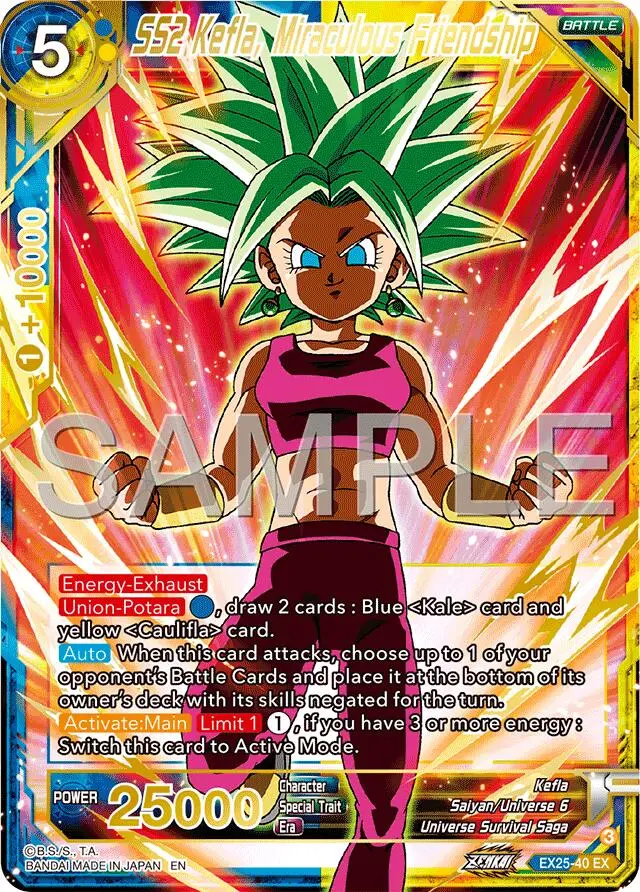 Ss2 Kefla, Miraculous Friendship (Ex25-40) [Premium Anniversary Box 2025] 1