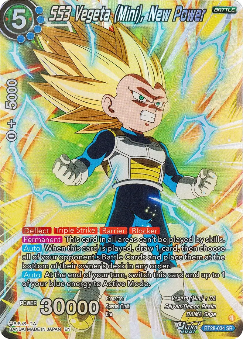 Ss3 Vegeta (Mini), New Power (Bt28-034) [Prismatic Clash] 1