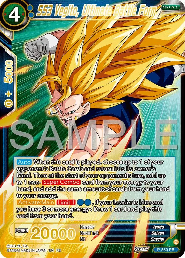 Ss3 Vegito, Ultimate Battle Form (Premium Anniversary Box 2025) (P-560) [Promotion Cards] 1