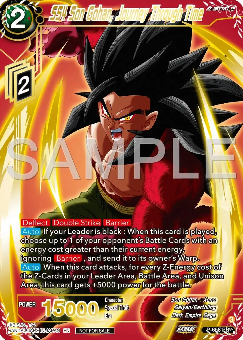 Ss4 Son Gohan, Journey Through Time (Gold Stamped) (P-658) [Promotion Cards] 1