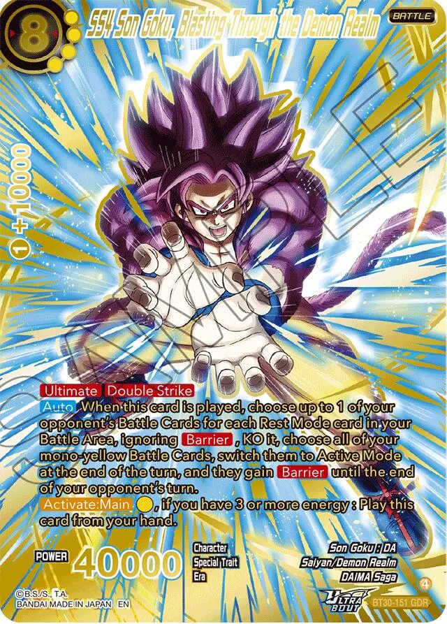 Ss4 Son Goku, Blasting Through The Demon Realm (Gdr) (Bt30-151) [Three Glorious Fighters] 1