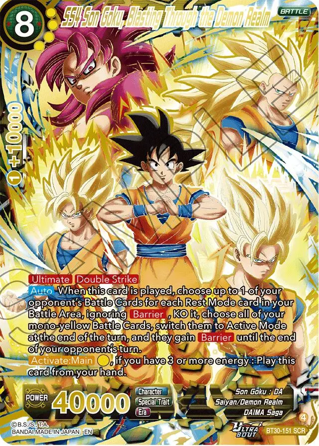 Ss4 Son Goku, Blasting Through The Demon Realm (Scr) (Bt30-151) [Three Glorious Fighters] 1