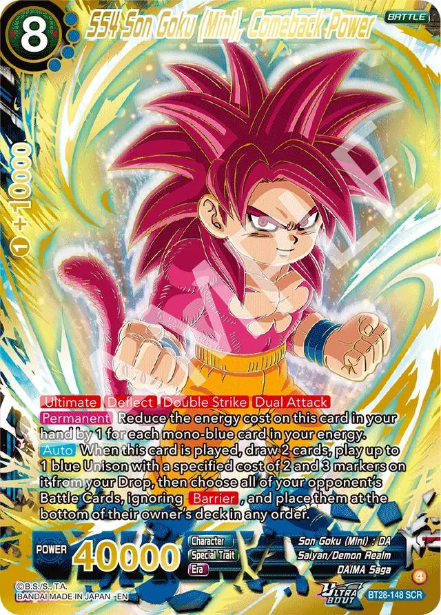 Ss4 Son Goku (Mini), Comeback Power (Bt28-148) [Prismatic Clash] 1
