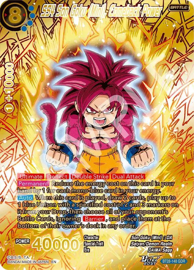 Ss4 Son Goku (Mini), Comeback Power (Gdr) (Bt28-148) [Prismatic Clash] 1
