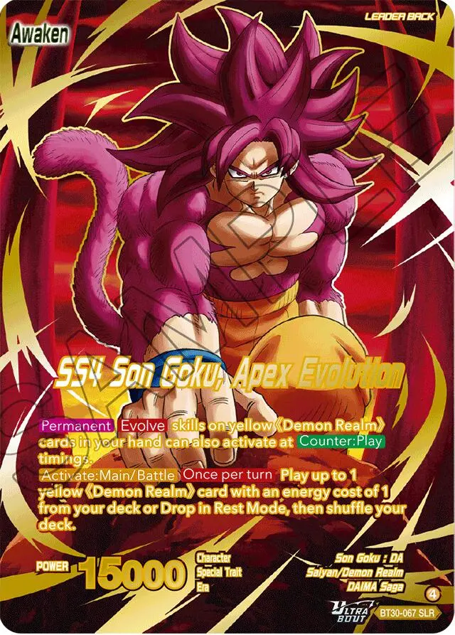 Ss4 Son Goku (Mini) // Ss4 Son Goku, Apex Evolution (Slr) (Bt30-067) [Three Glorious Fighters] 1