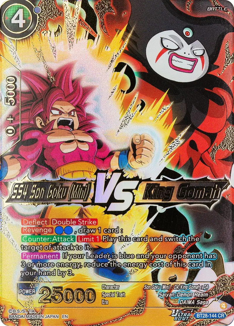 Ss4 Son Goku (Mini) Vs King Gomah (Bt28-144) [Prismatic Clash] 1