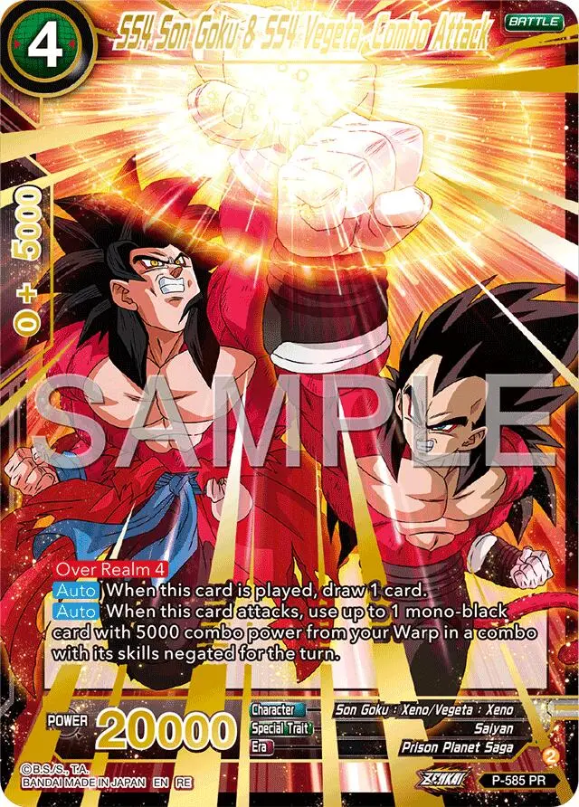 Ss4 Son Goku & Ss4 Vegeta, Combo Attack (Premium Anniversary Box 2025) (P-585) [Promotion Cards] 1