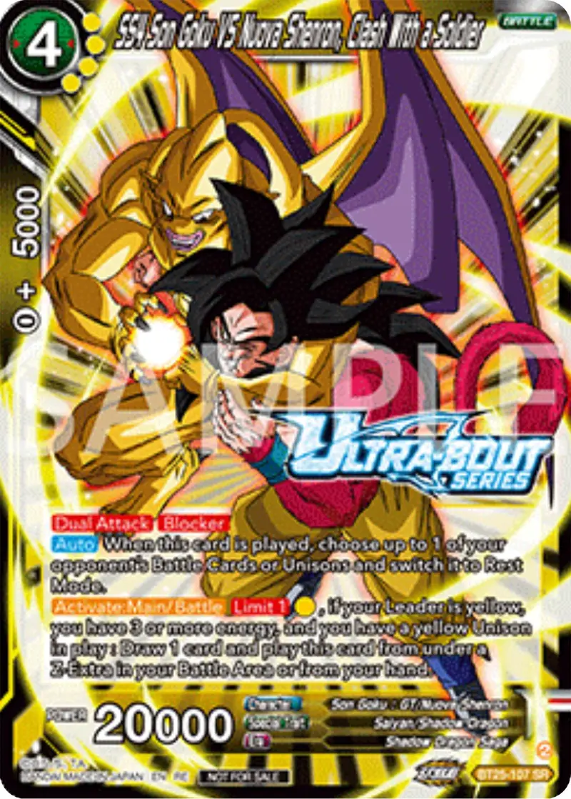 Ss4 Son Goku Vs Nuova Shenron, Clash With A Soldier (Event Pack 17) (Bt25-107) [Promotion Cards] 1