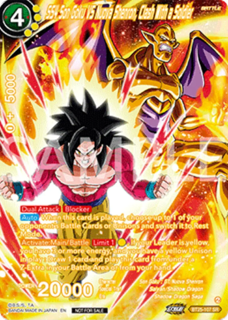 Ss4 Son Goku Vs Nuova Shenron, Clash With A Soldier (Premium Alt-Art Set 2025 Vol.2) (Bt25-107) [Promotion Cards] 1