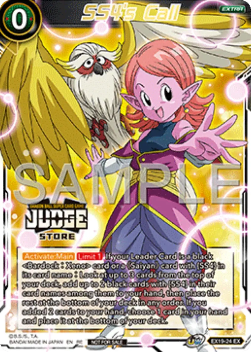 Ss4's Call (Judge Pack Vol.17) (Store) (Ex19-24) [Tournament Promotion Cards] 1