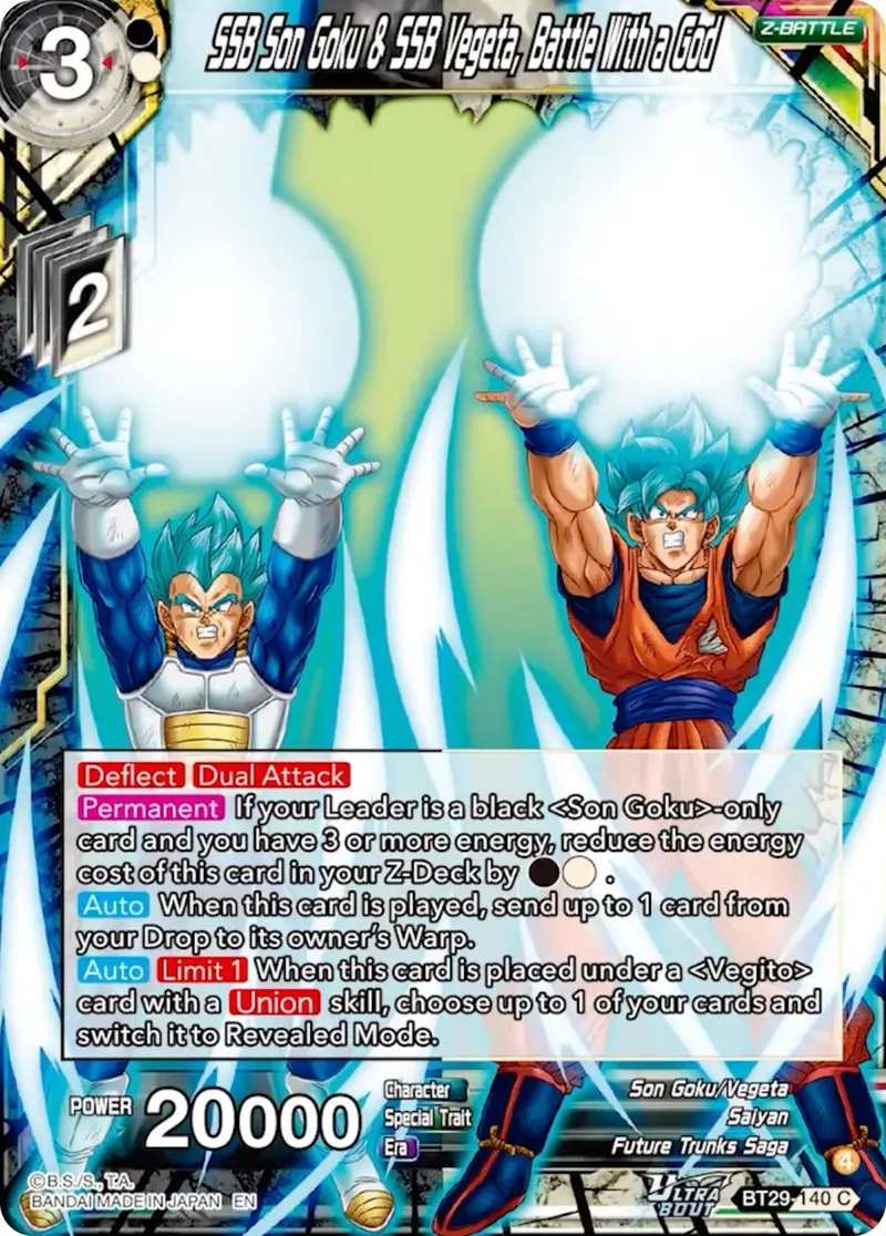 Ssb Son Goku & Ssb Vegeta, Battle With A God (Bt29-140) [Fearsome Rivals] 1